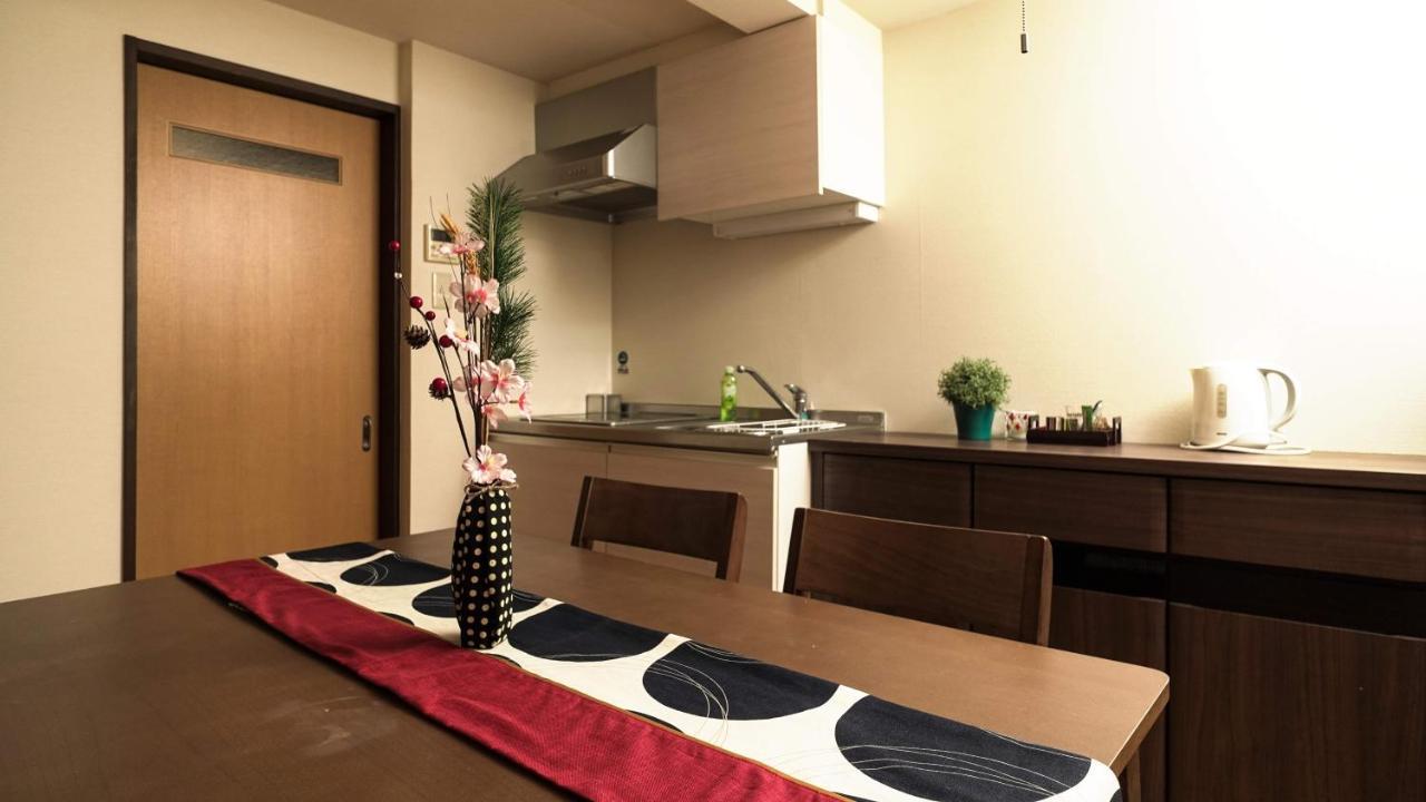 קיוטו Kamon Inn Akitsuki מראה חיצוני תמונה